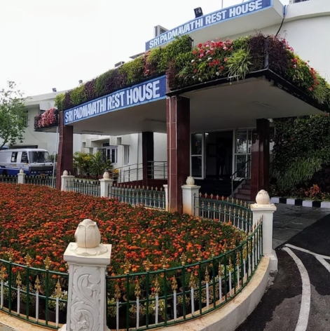 Padmavathy Nilayam Tirupati